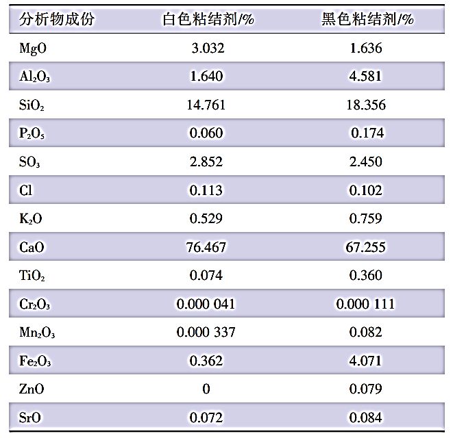 图片8