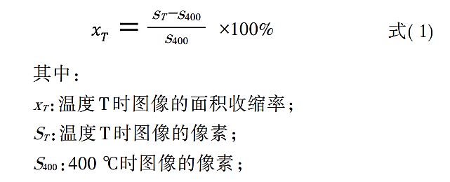 图片14